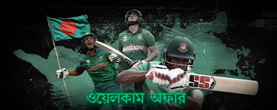 baji cricket baji cricket score betting